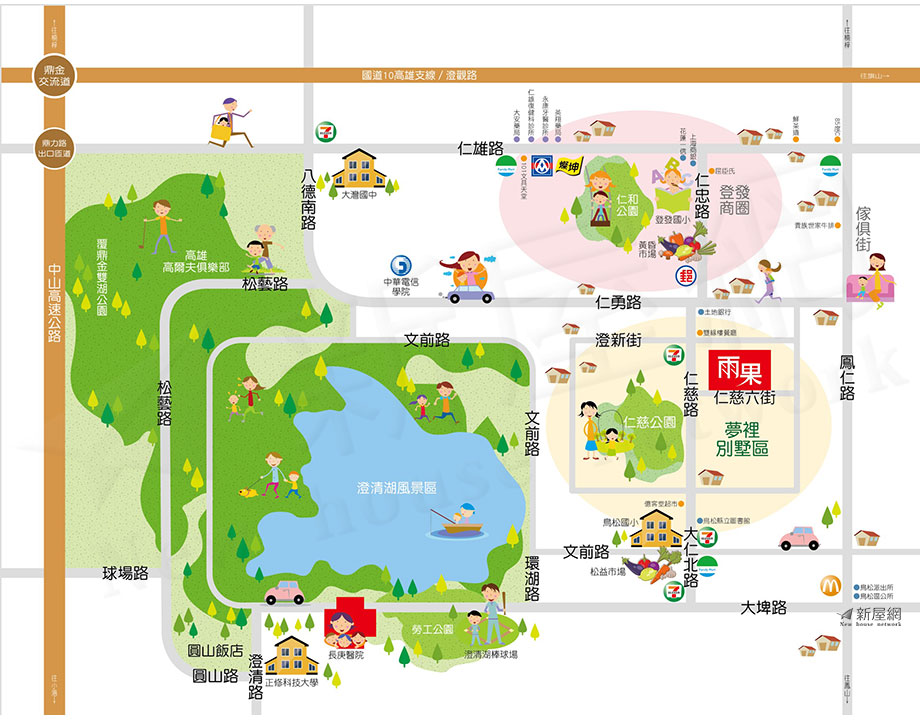 雨果建案圖檔